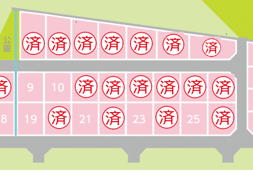 滑川市常光寺　美しケ丘第２期分譲