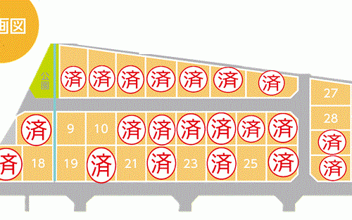 滑川市常光寺　美しケ丘第２期分譲